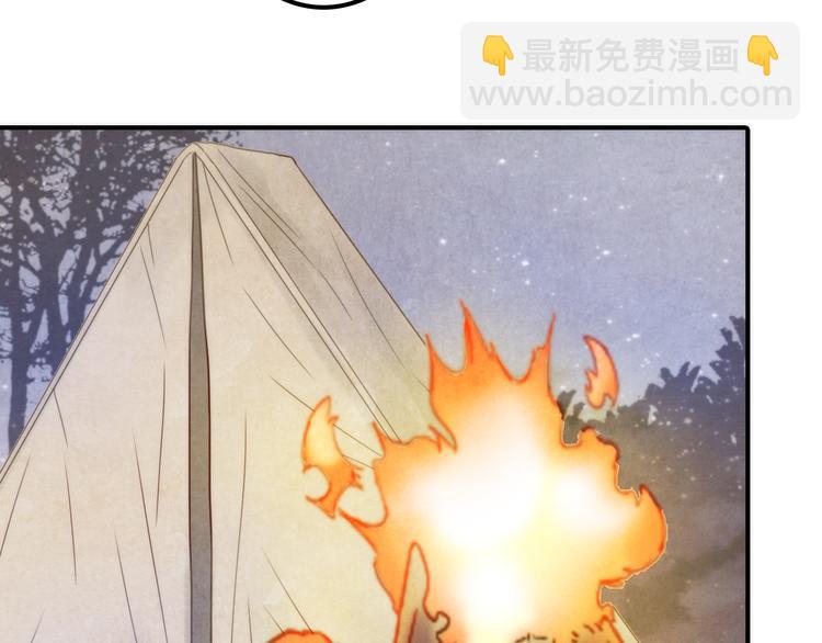 第7话 老爹登场(1/3)-第8话