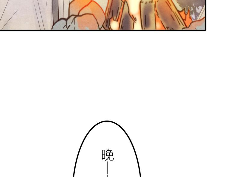 第7话 老爹登场(1/3)-第8话