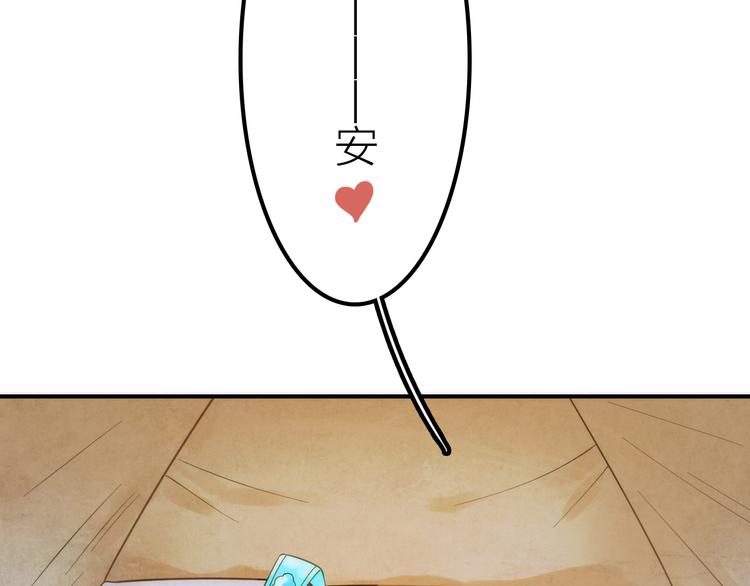 第7话 老爹登场(1/3)-第8话