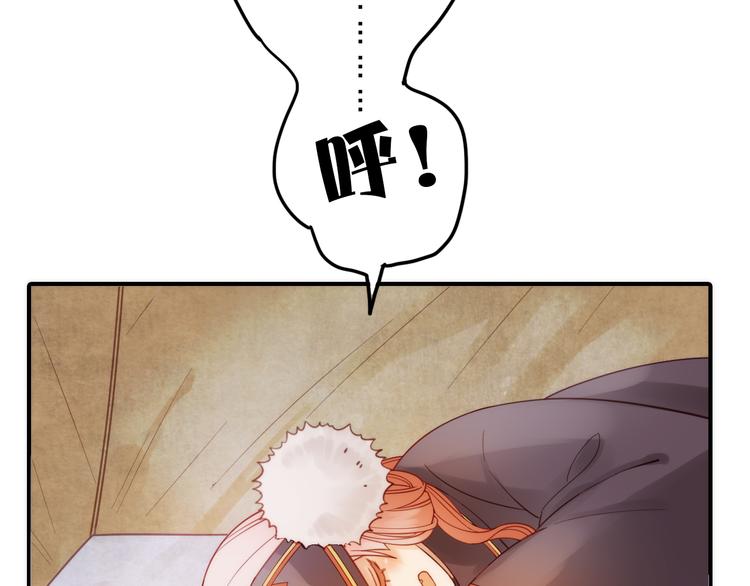 第7话 老爹登场(1/3)-第8话