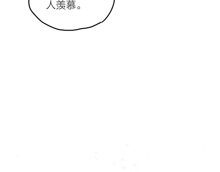 第7话 老爹登场(1/3)-第8话