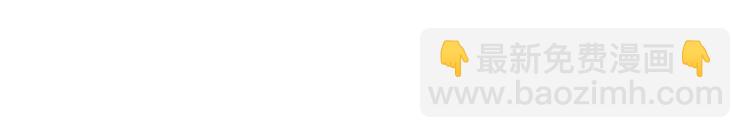 第7话 老爹登场(1/3)-第8话