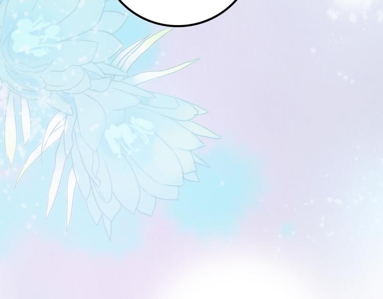 第7话 老爹登场(1/3)-第8话