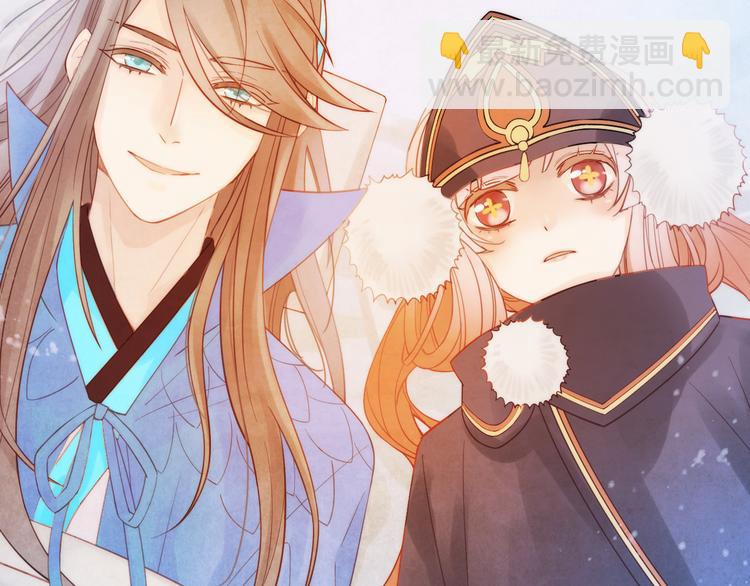 第7话 老爹登场(1/3)-第8话