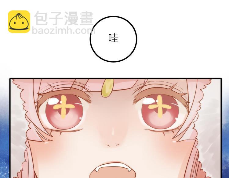 第7话 老爹登场(1/3)-第8话