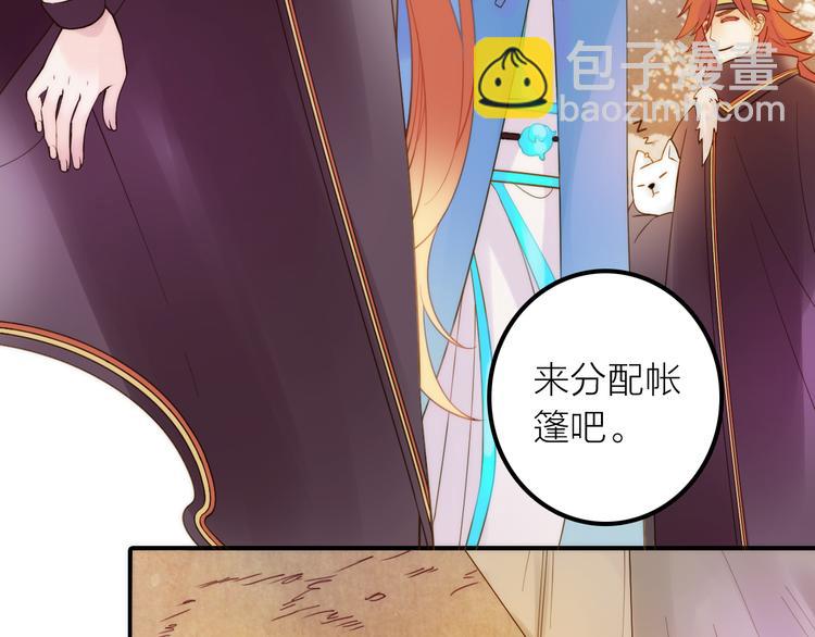 第7话 老爹登场(1/3)-第8话