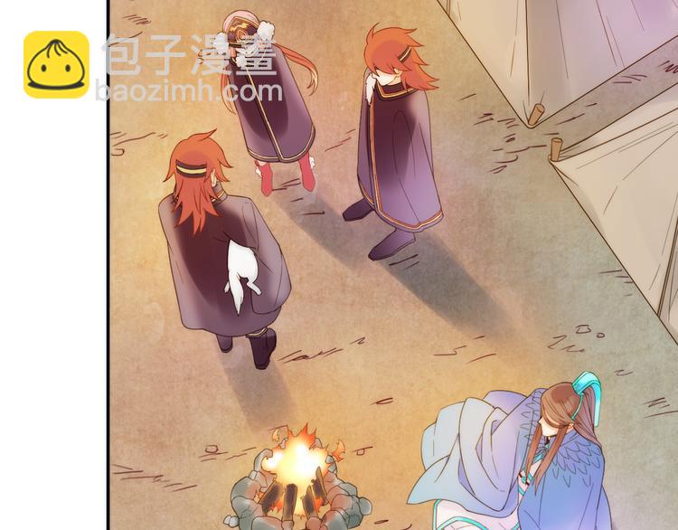 第7话 老爹登场(1/3)-第8话