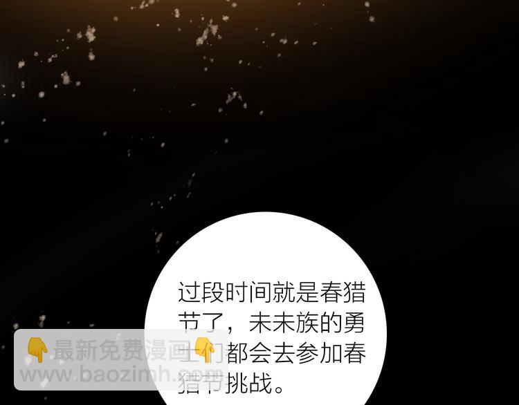 第9话 皮一下很开心(1/3)-第10话