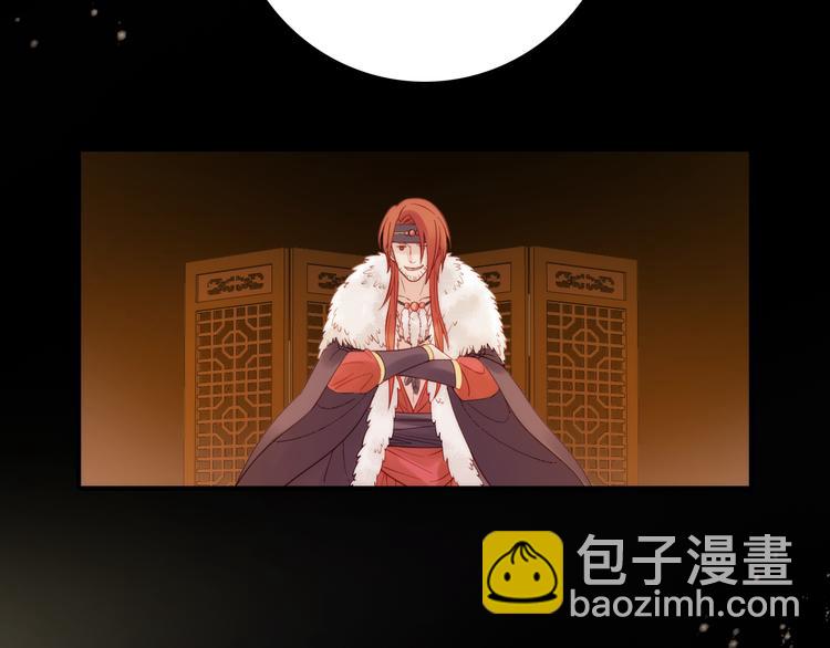 第9话 皮一下很开心(1/3)-第10话