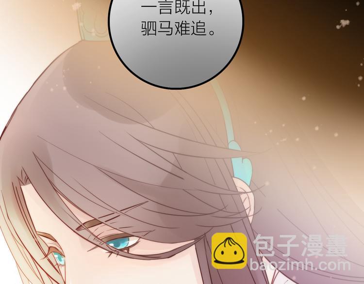 第9话 皮一下很开心(1/3)-第10话