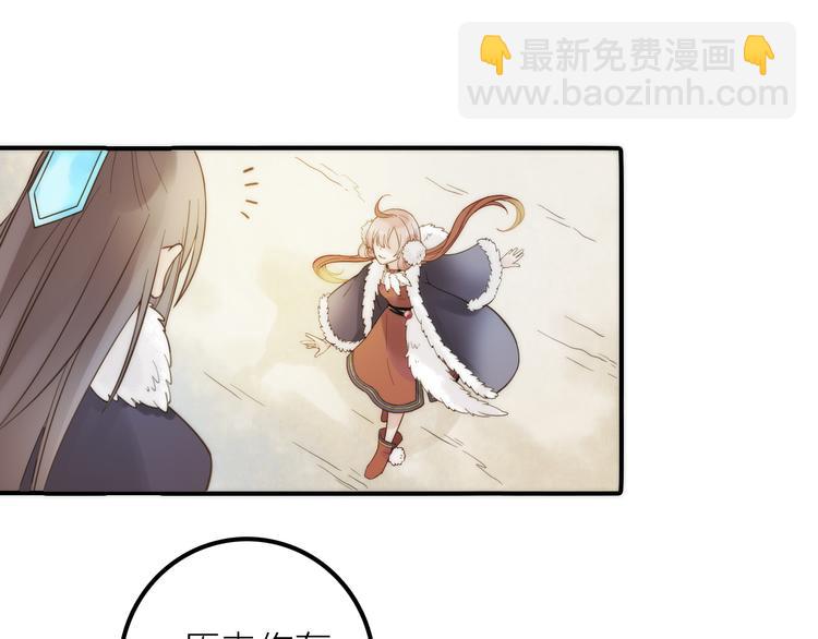 第9话 皮一下很开心(1/3)-第10话