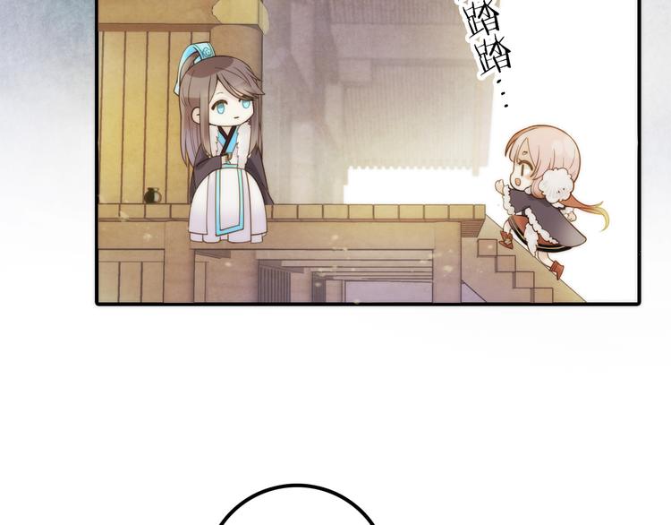 第9话 皮一下很开心(1/3)-第10话