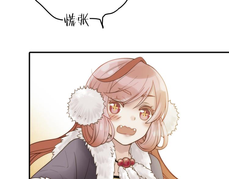 第9话 皮一下很开心(1/3)-第10话