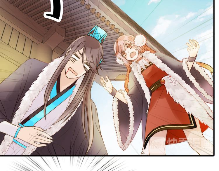 第9话 皮一下很开心(1/3)-第10话