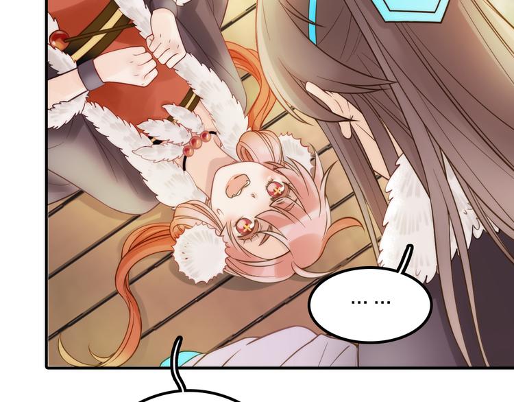 第9话 皮一下很开心(1/3)-第10话