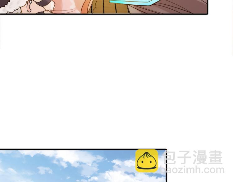 第9话 皮一下很开心(1/3)-第10话