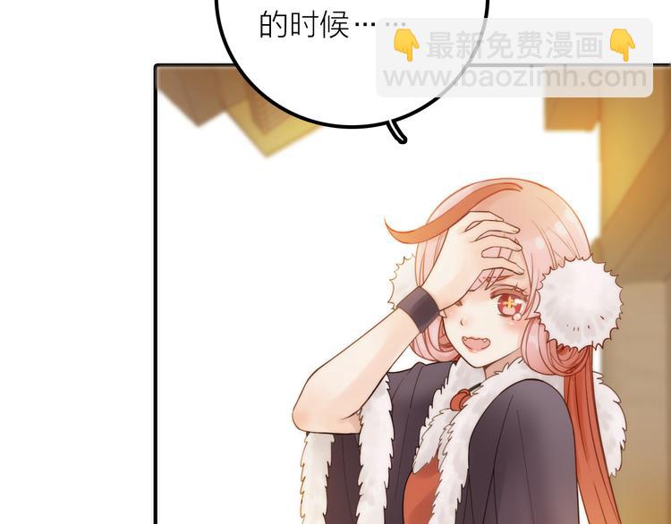 第9话 皮一下很开心(1/3)-第10话