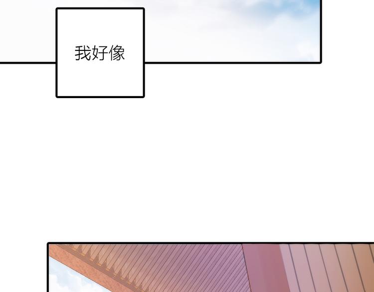 第9话 皮一下很开心(1/3)-第10话