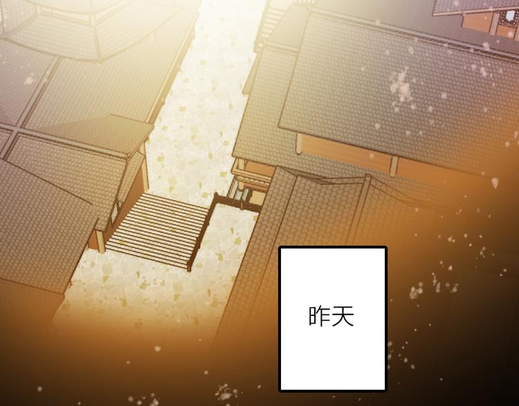 第9话 皮一下很开心(1/3)-第10话