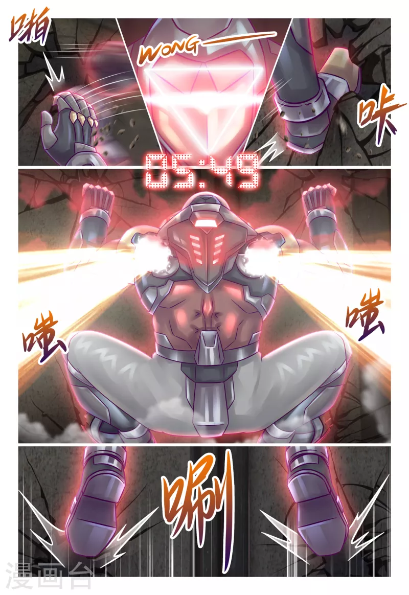 第32话 逼入死角-第38话