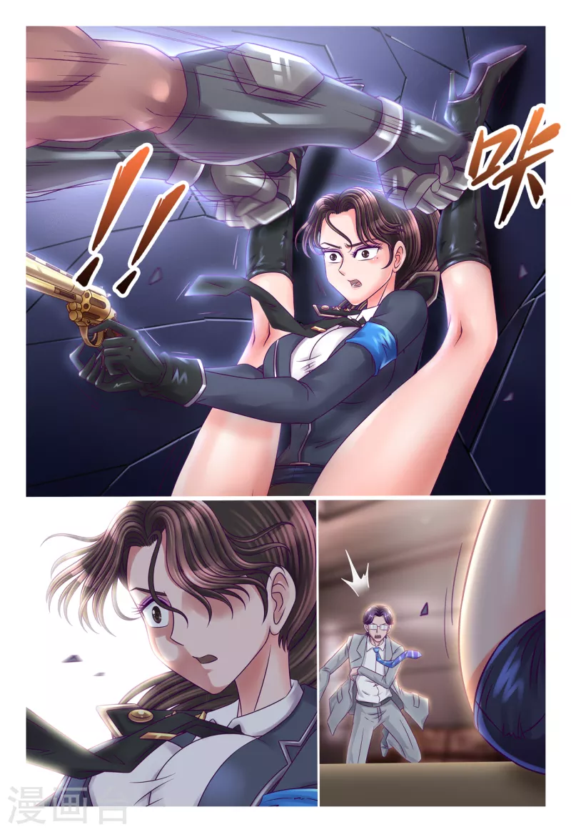 第40话 调虎离山-第48话