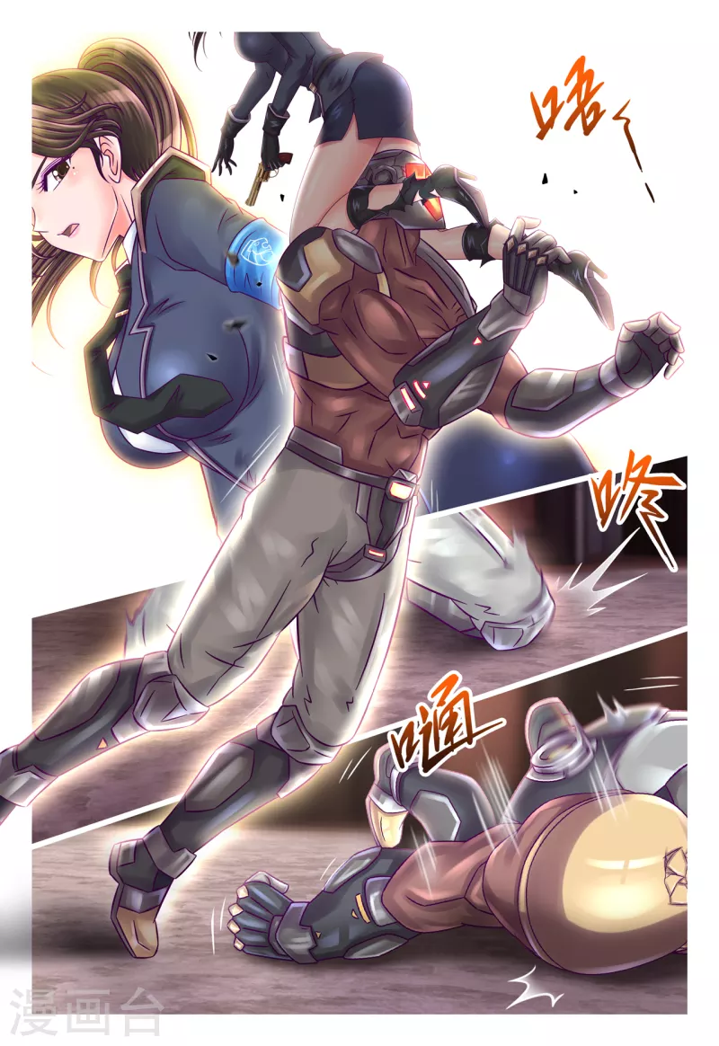 第54话 最后一发-第62话