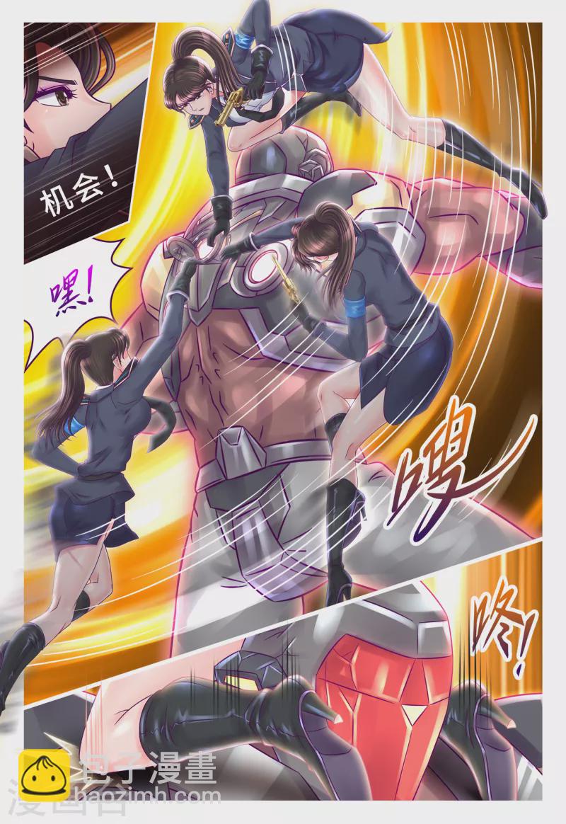 第54话 最后一发-第62话