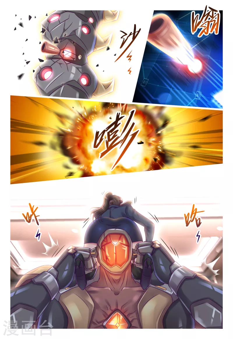 第54话 最后一发-第62话