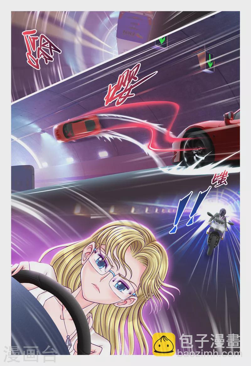 第70话 一往无前-第78话