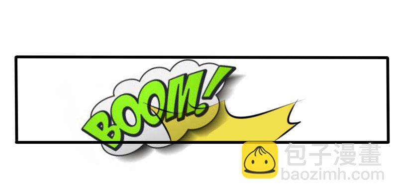 有点可爱-第2话