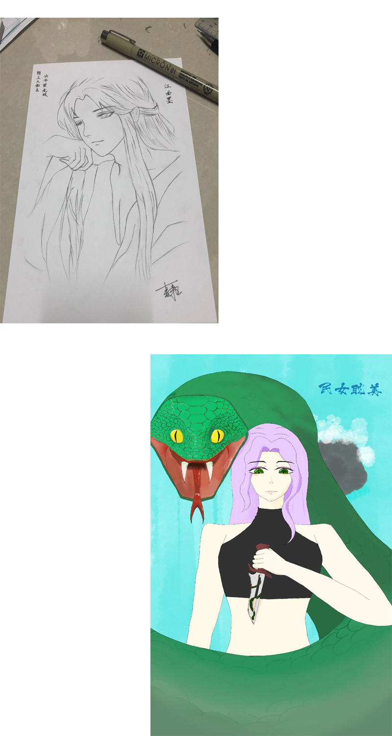 兜兜转转又是你！-第44话