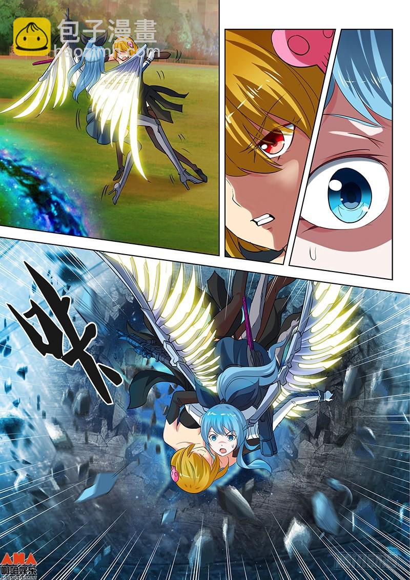 背水一战-第30话