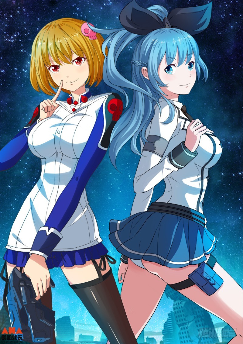 终结！？&hellip;&hellip;-第34话