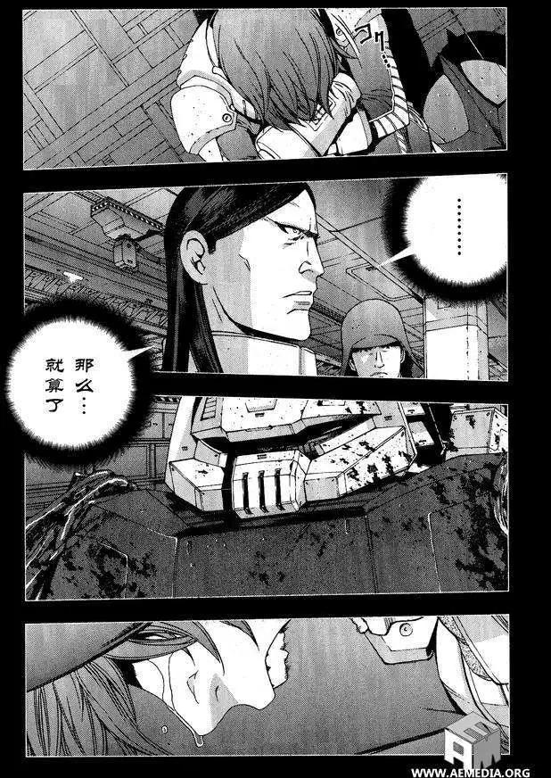 強尼．萊汀的歸來 - 第27回 - 6