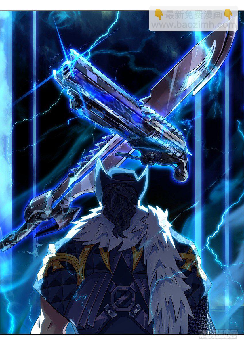 168&middot;神圣大杀器-第168话