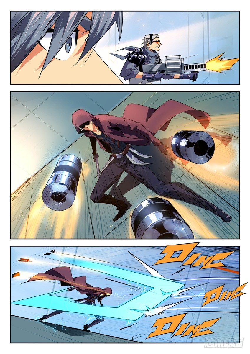 184&middot;科技-第184话