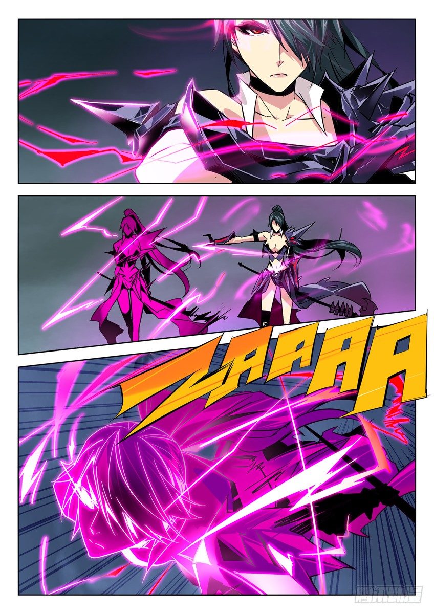 98&middot;分身爆炸-第98话