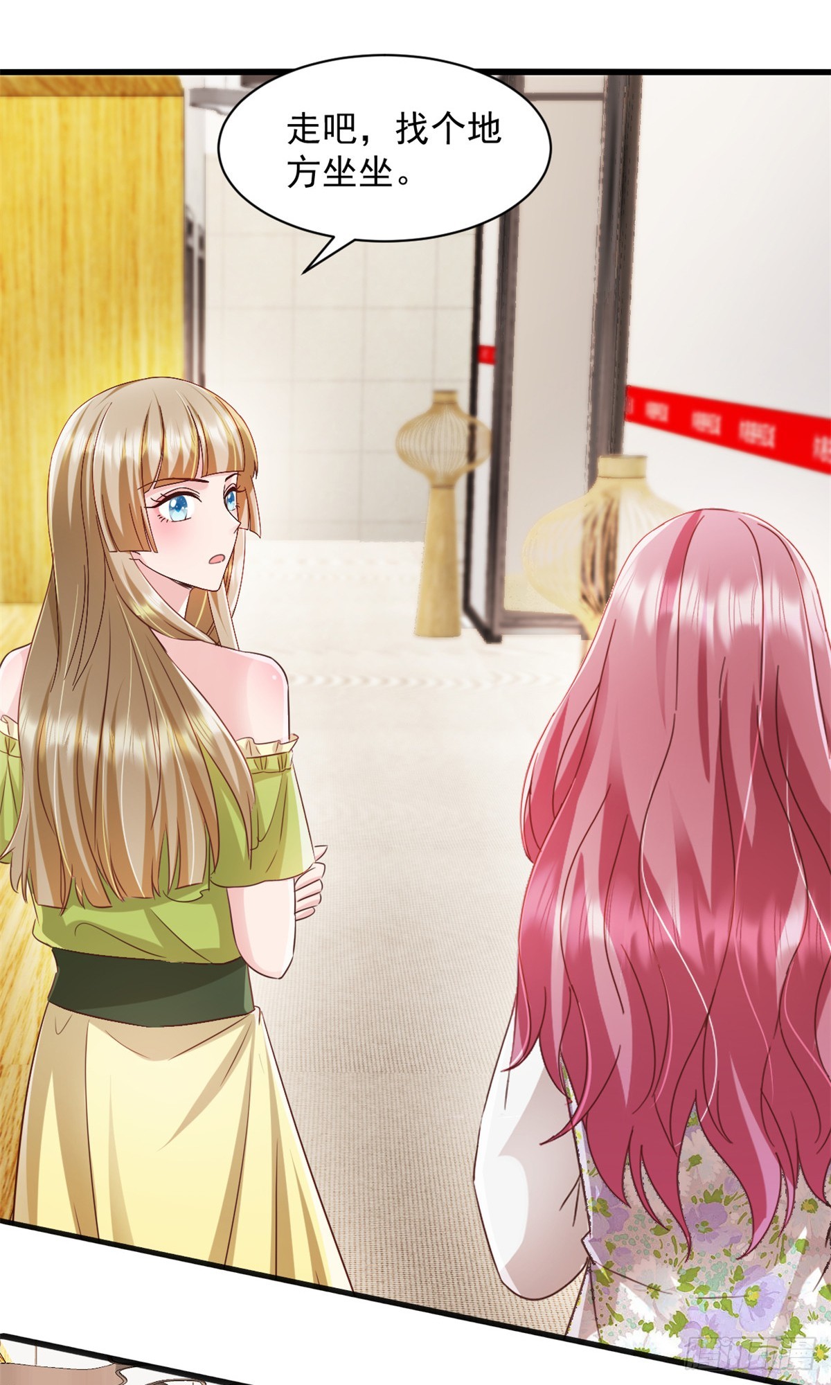 第9话 你不管管？-第10话