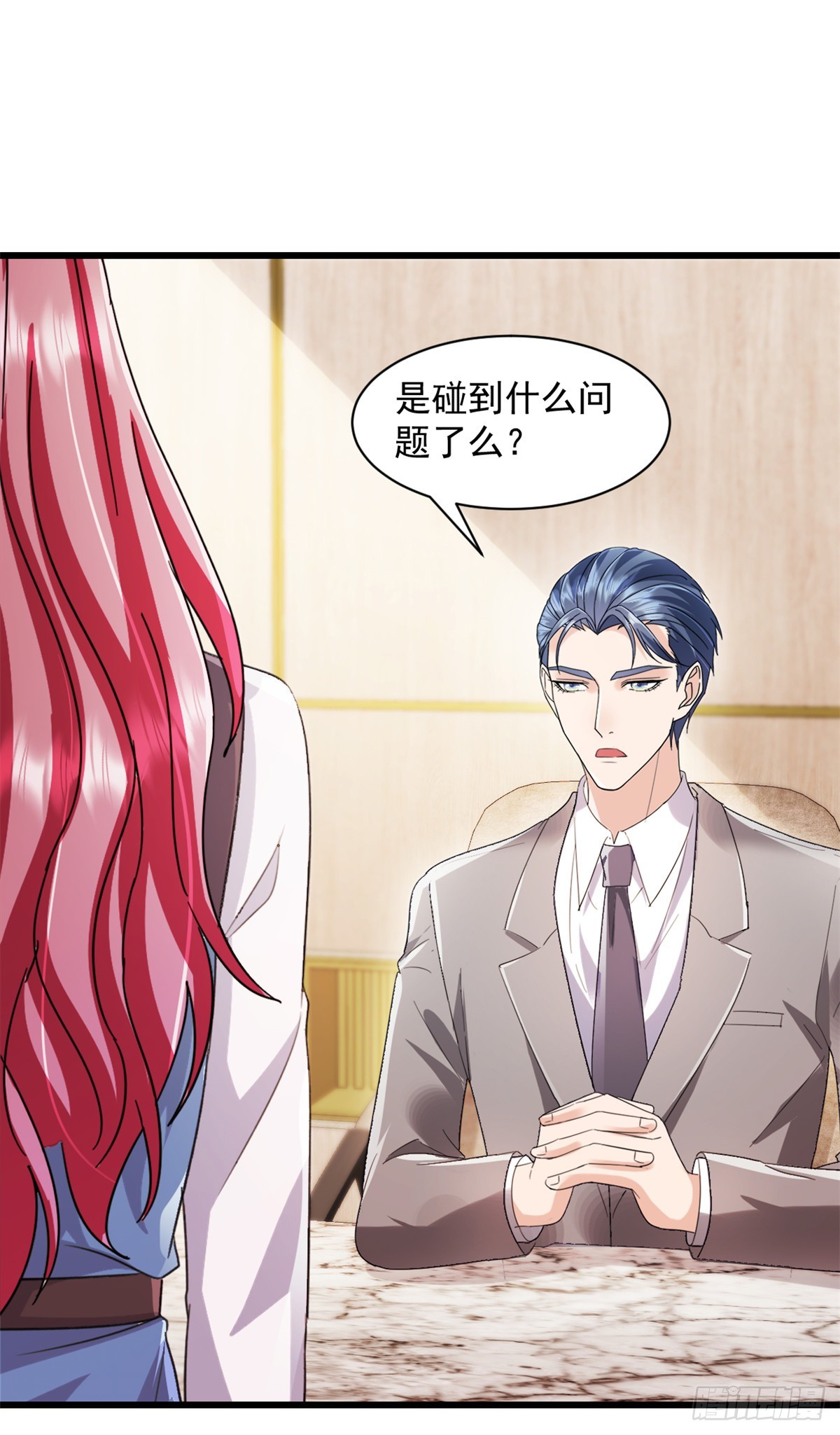 第13话 任务-第14话