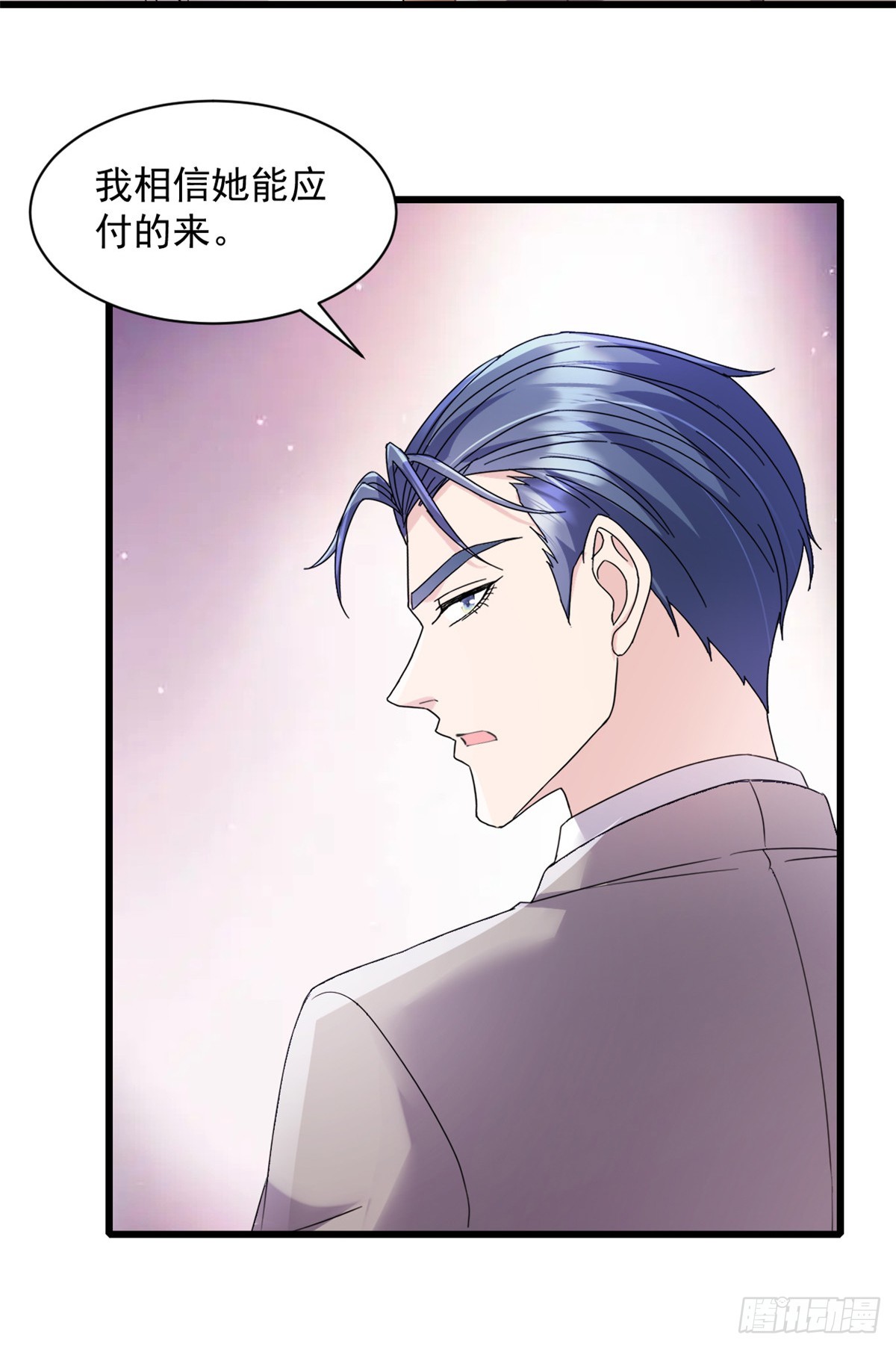 第13话 任务-第14话