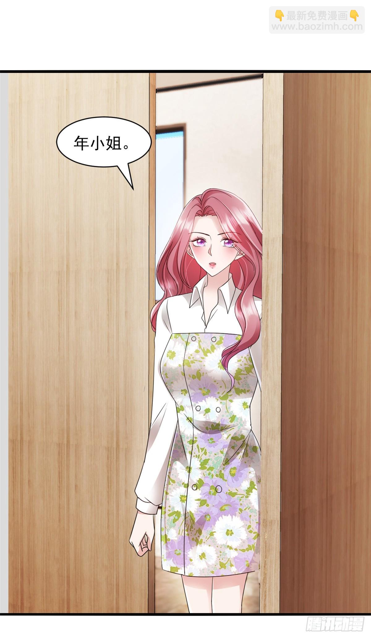 第13话 任务-第14话