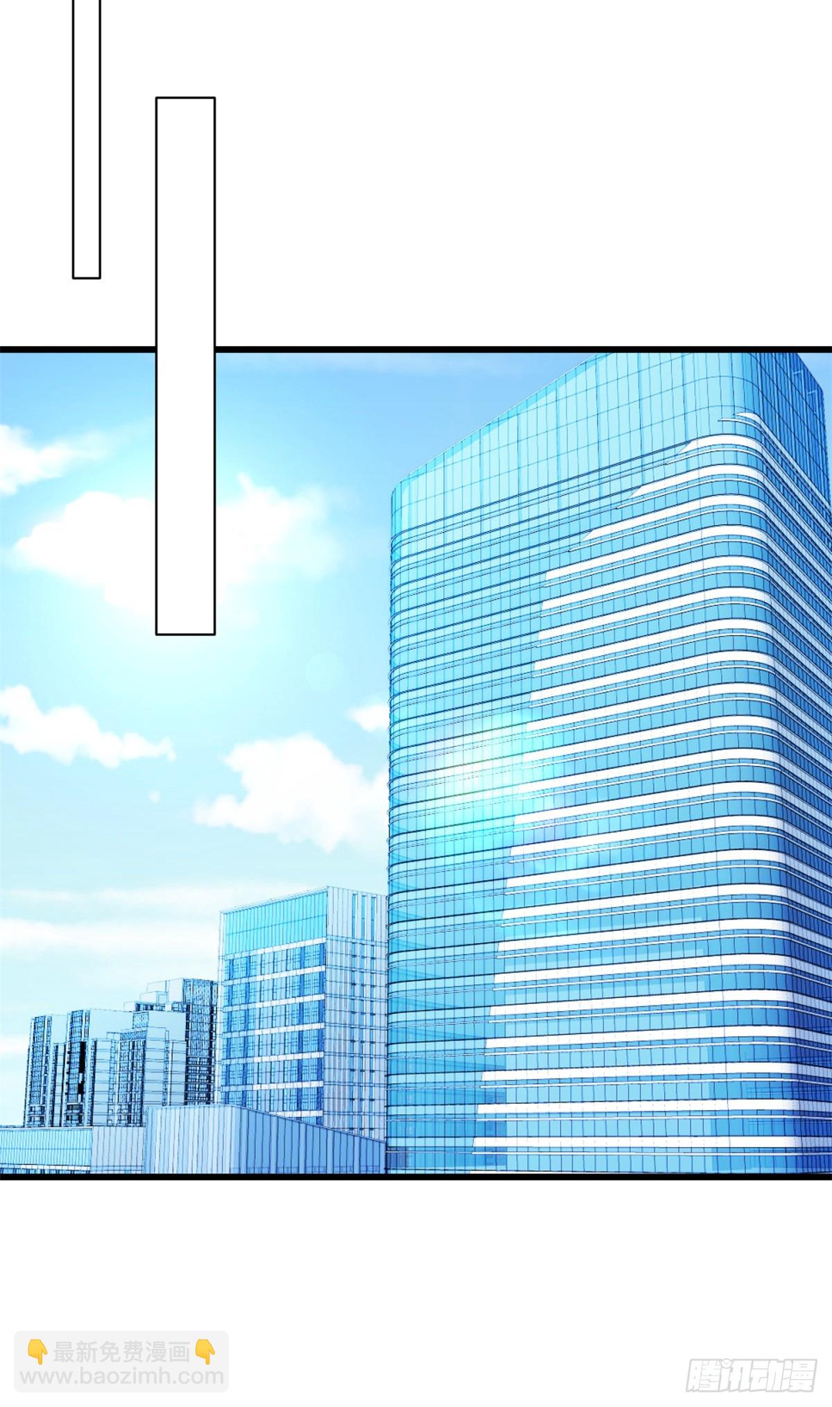 第15话 付总吃醋了-第16话