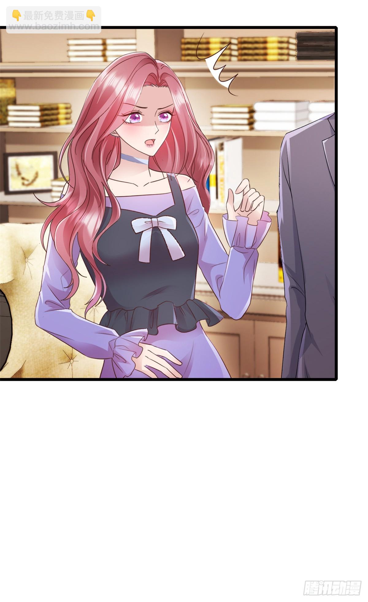 第17话 就你鬼点子多-第18话