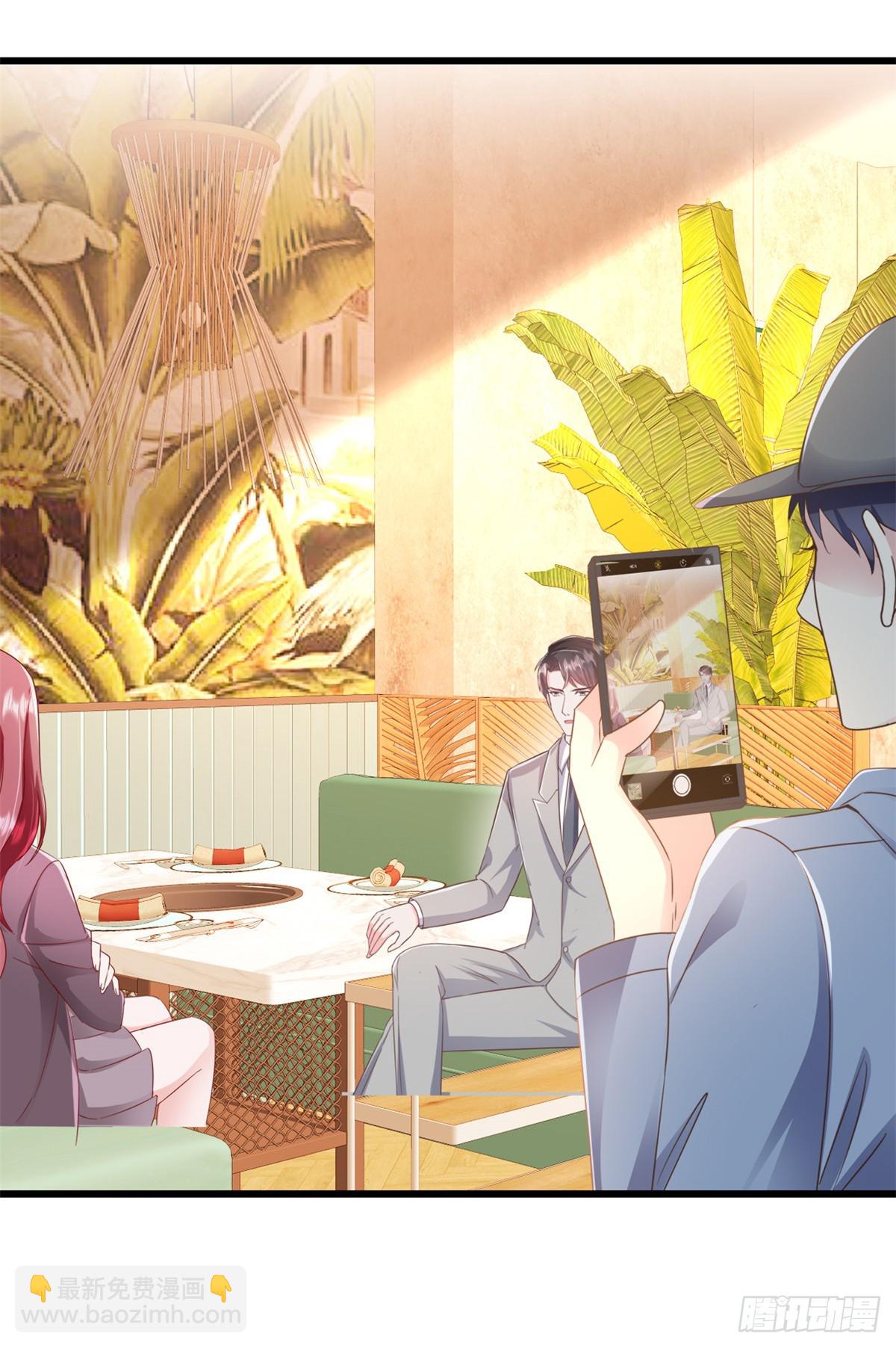 第19话 您找我？-第20话