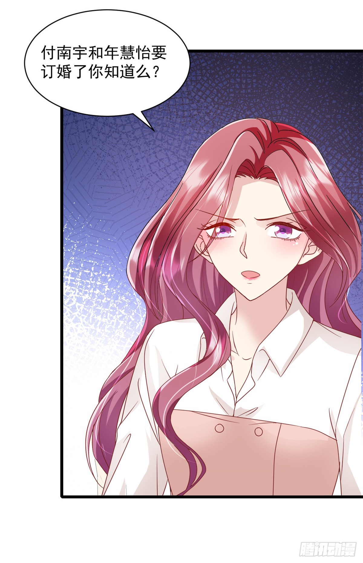 第21话 等你的好消息了-第22话