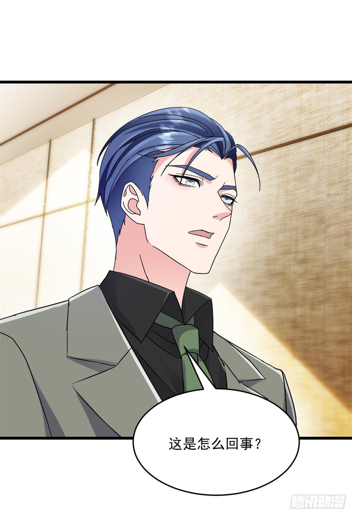 第23话 就这么无所谓吗-第24话