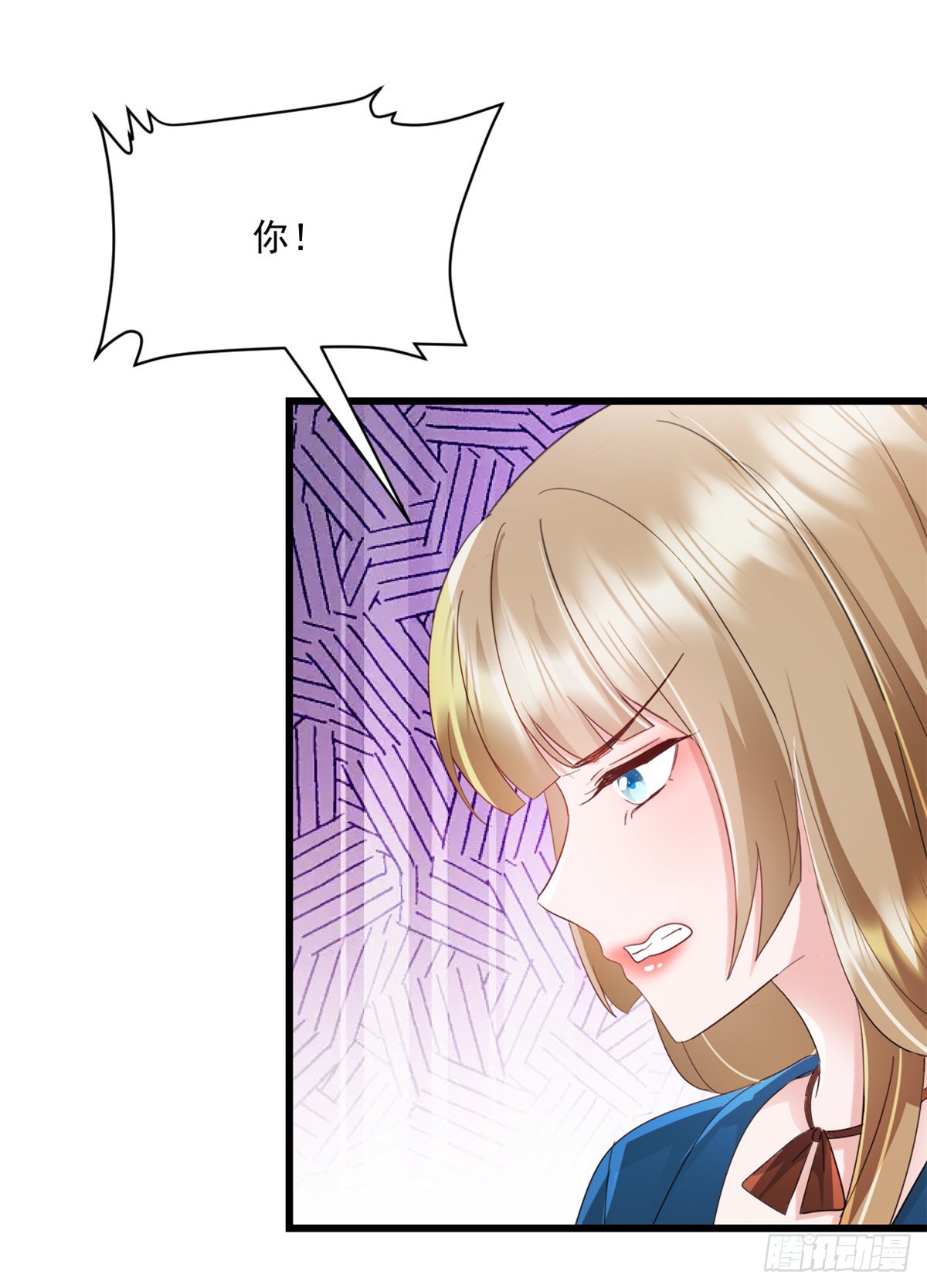 第23话 就这么无所谓吗-第24话