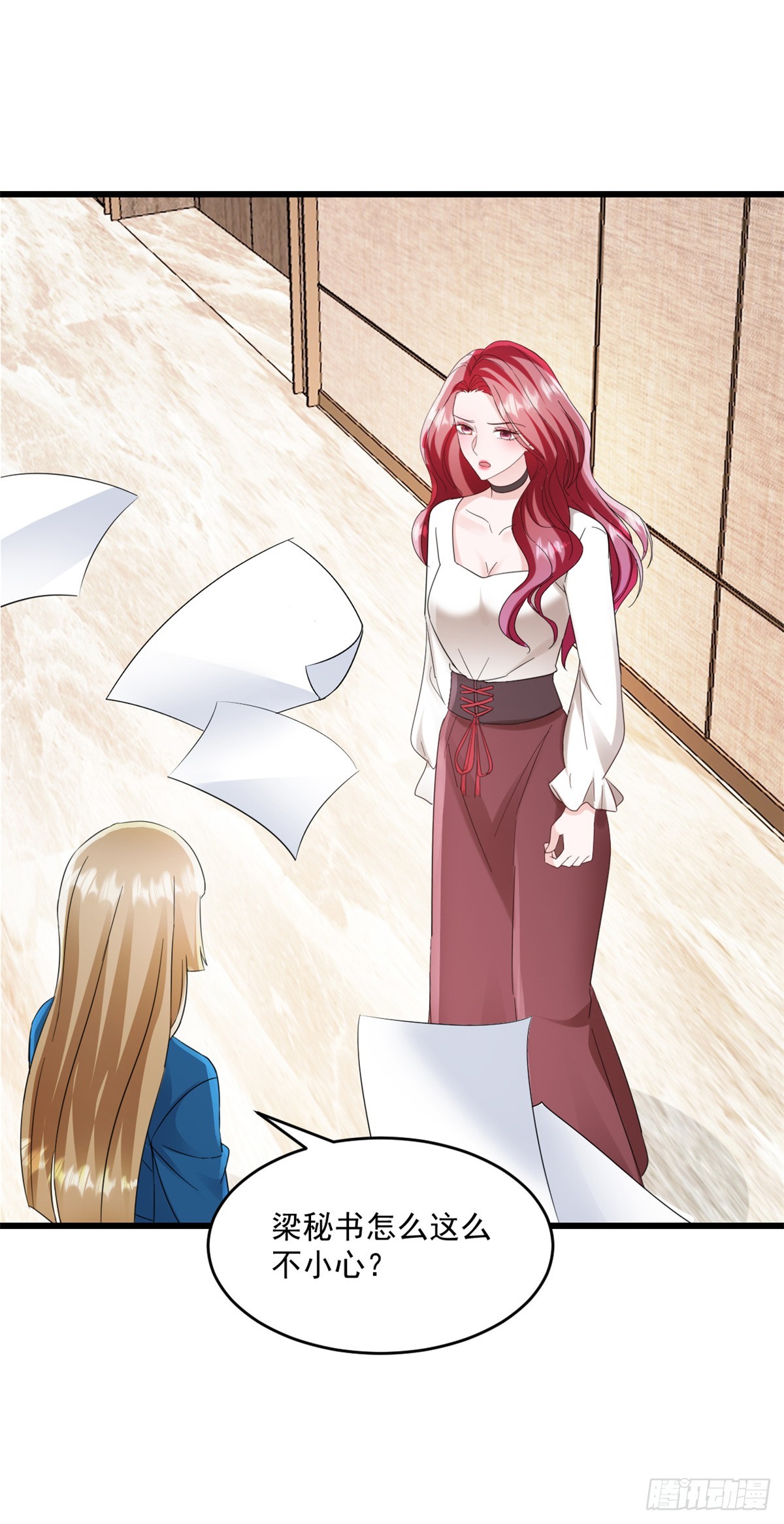 第23话 就这么无所谓吗-第24话