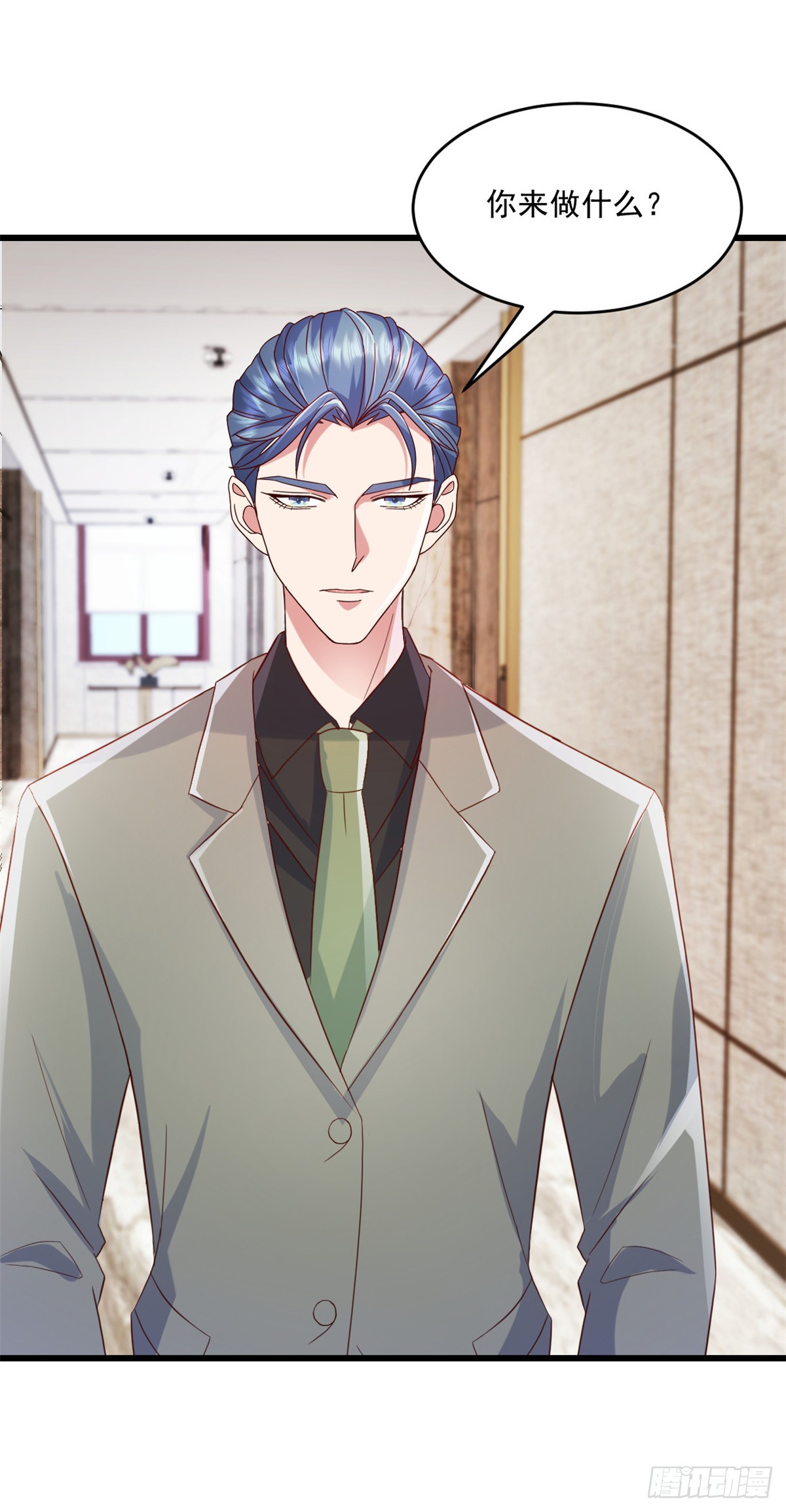 第23话 就这么无所谓吗-第24话