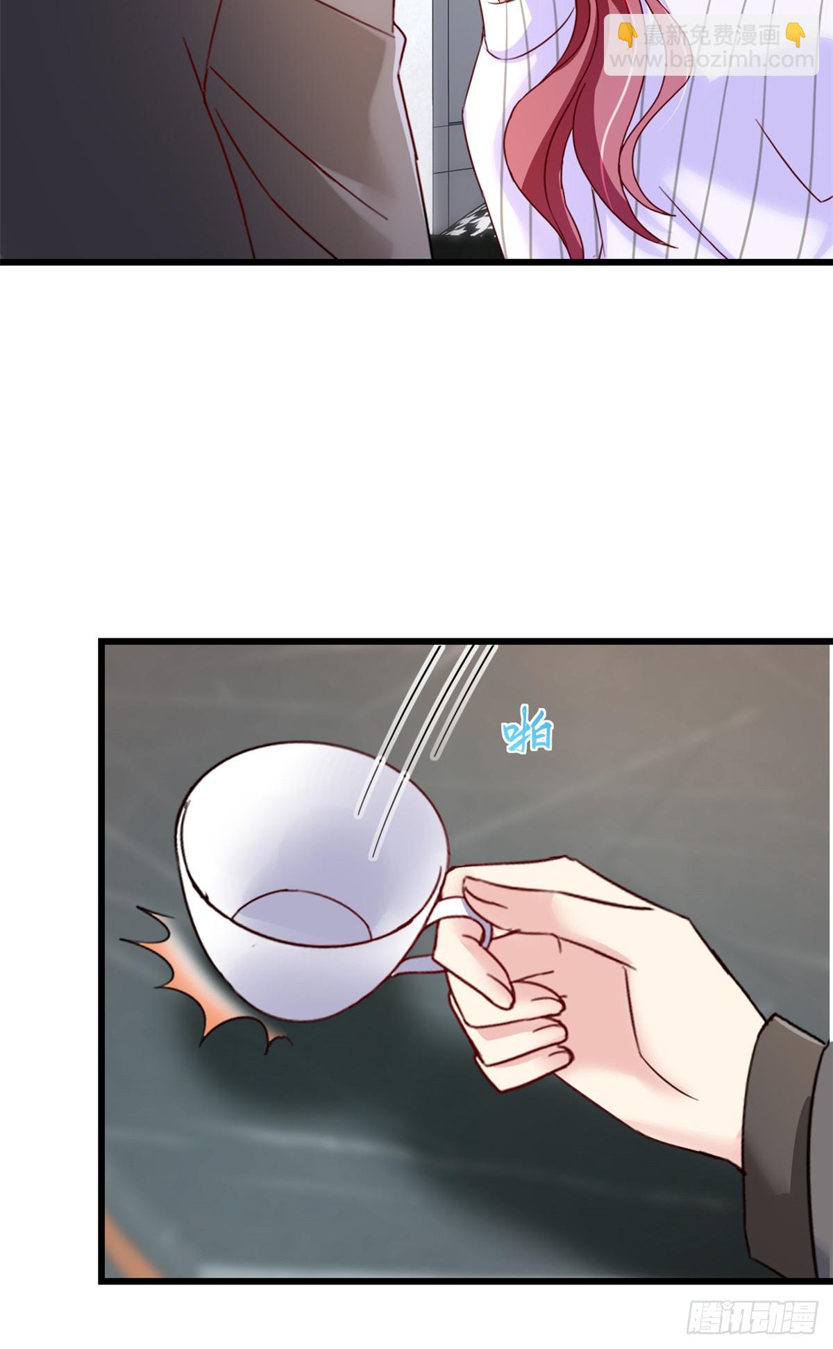 第25话 保证完成任务-第26话